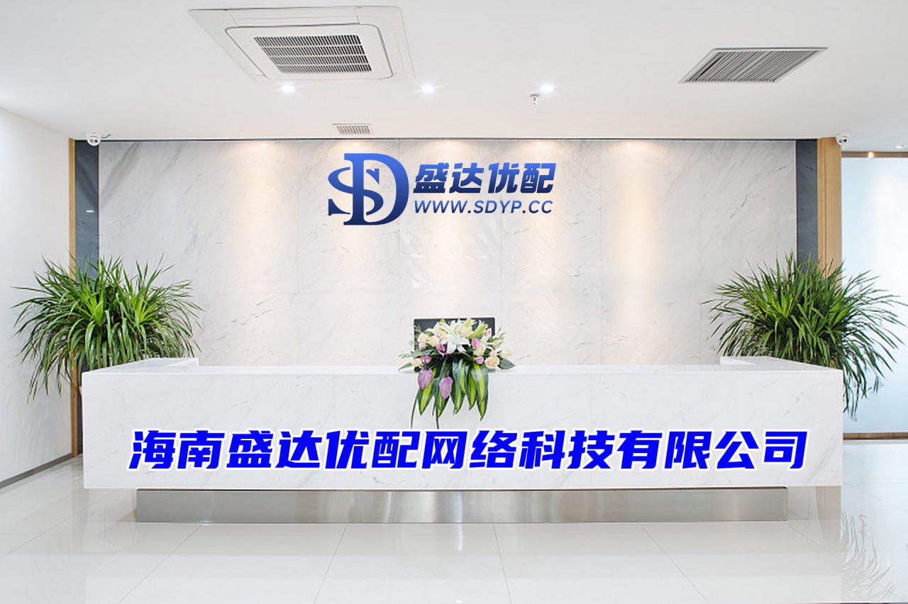 金勺子配资-金勺子配资官网-线上股指配资-辽宁股票配资公司